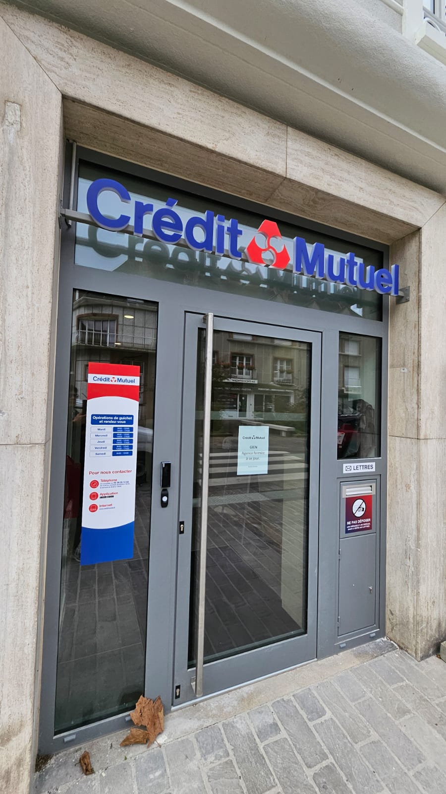 imgi 344 cm gien menuiserie aluminium 01